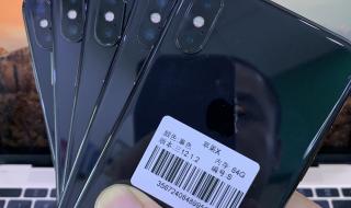 手表二手回收价格